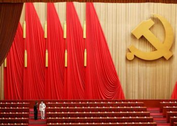 20º Congresso do Partido Comunista da China: o que você precisa saber