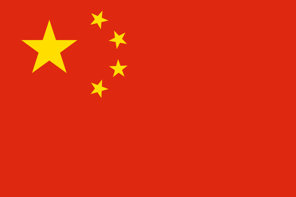 A China responde por cerca de 30% do crescimento global. [Fonte; Pixabay]